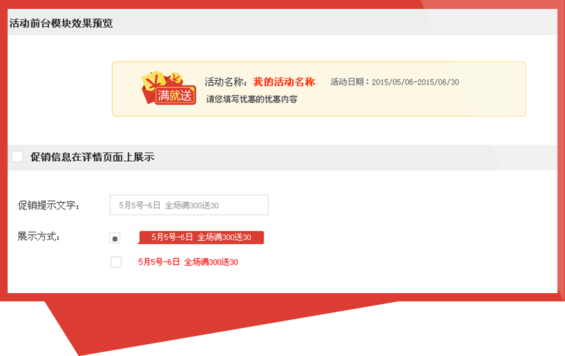 ��װ��ҵ��������֮��������Ч����ͼ